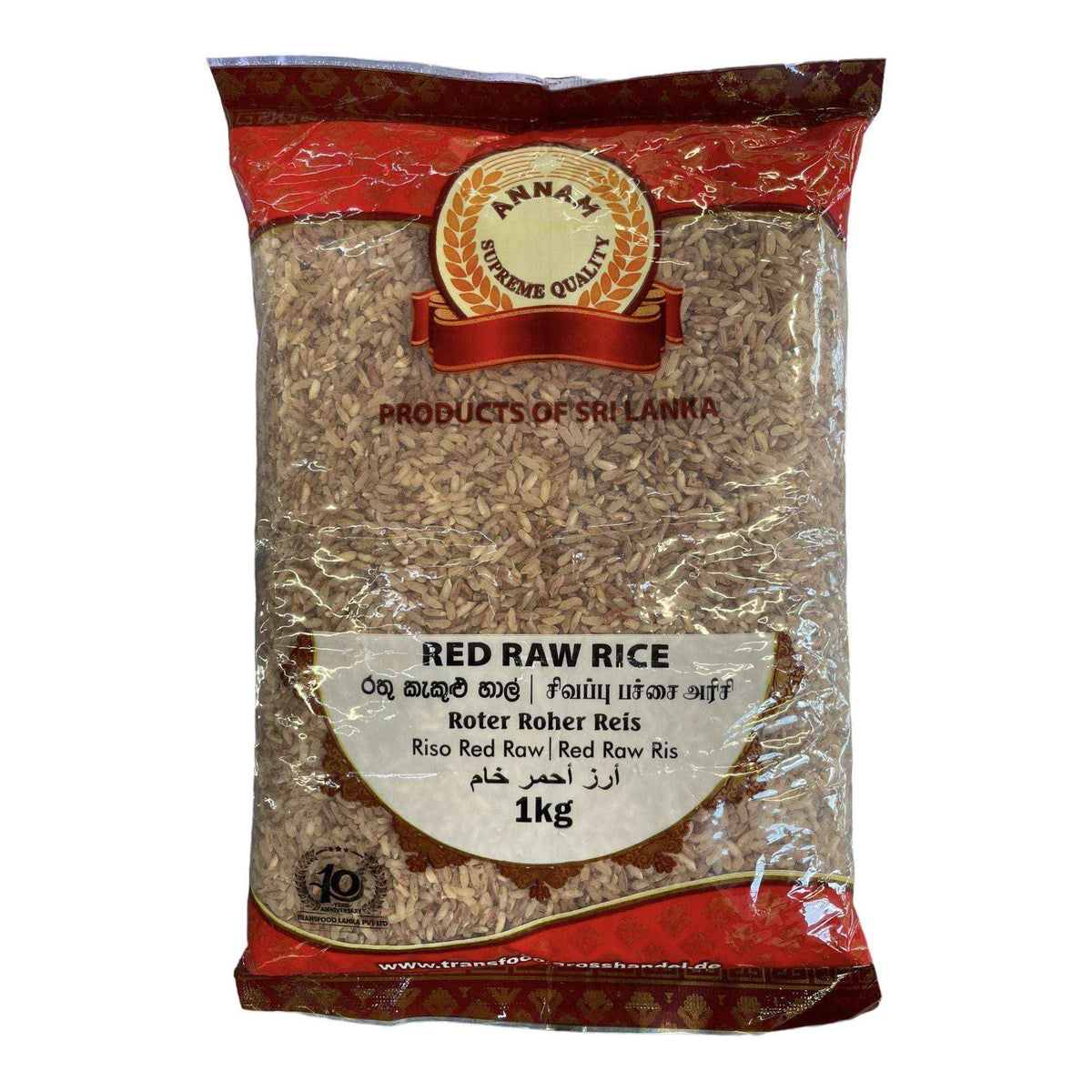Annam Red Raw Rice 5kg