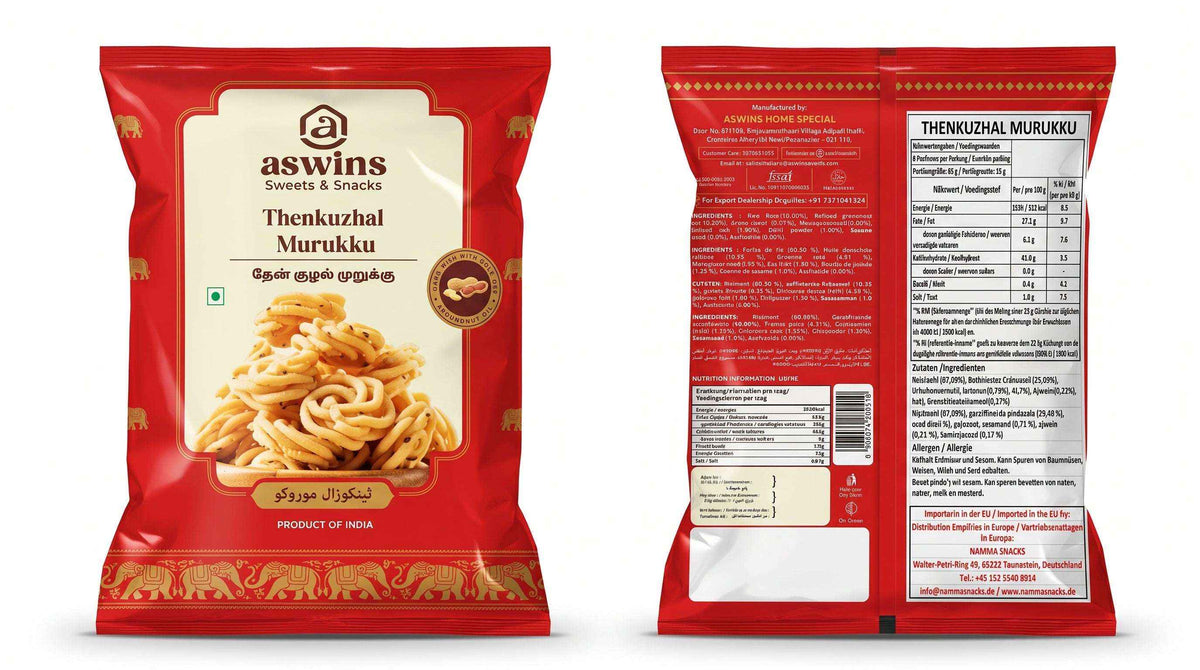 Aswins Thenkuzhal Murukku 150g