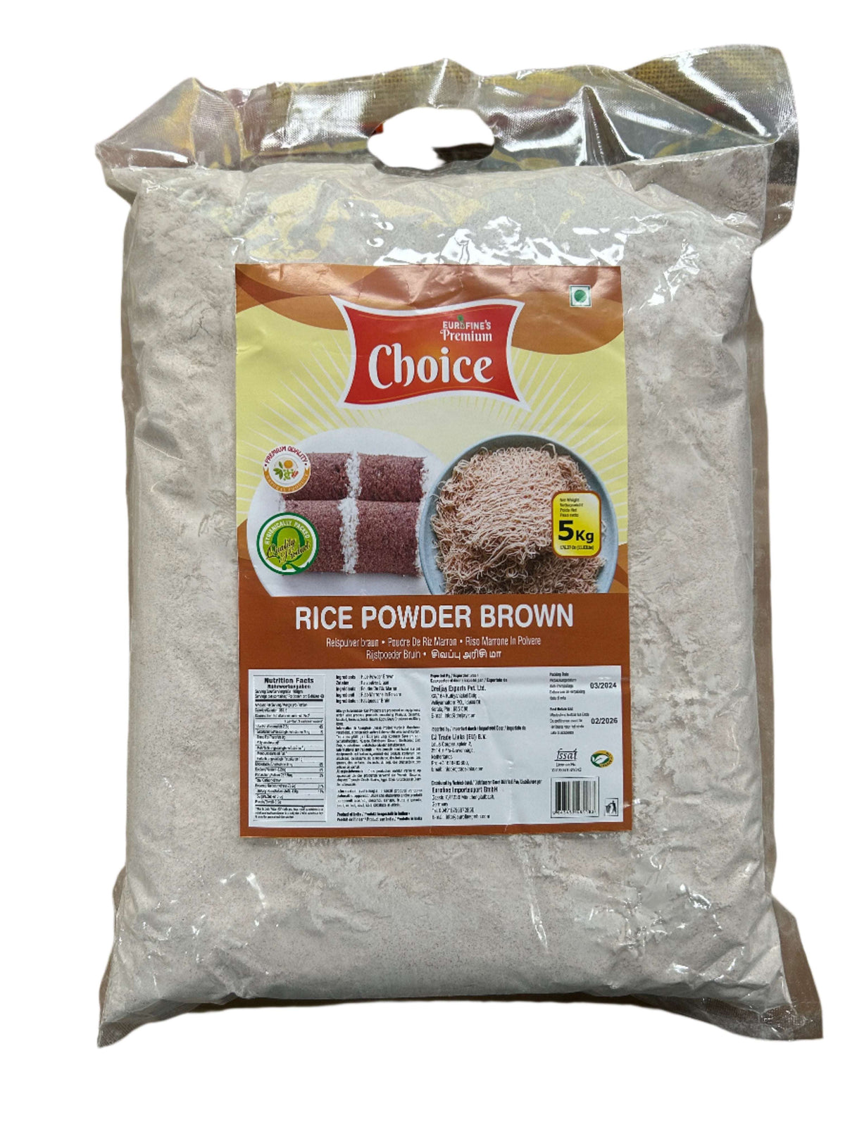 Choice Red Rice Flour 5kg