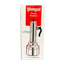 Diamond Steel Puttu Kudam