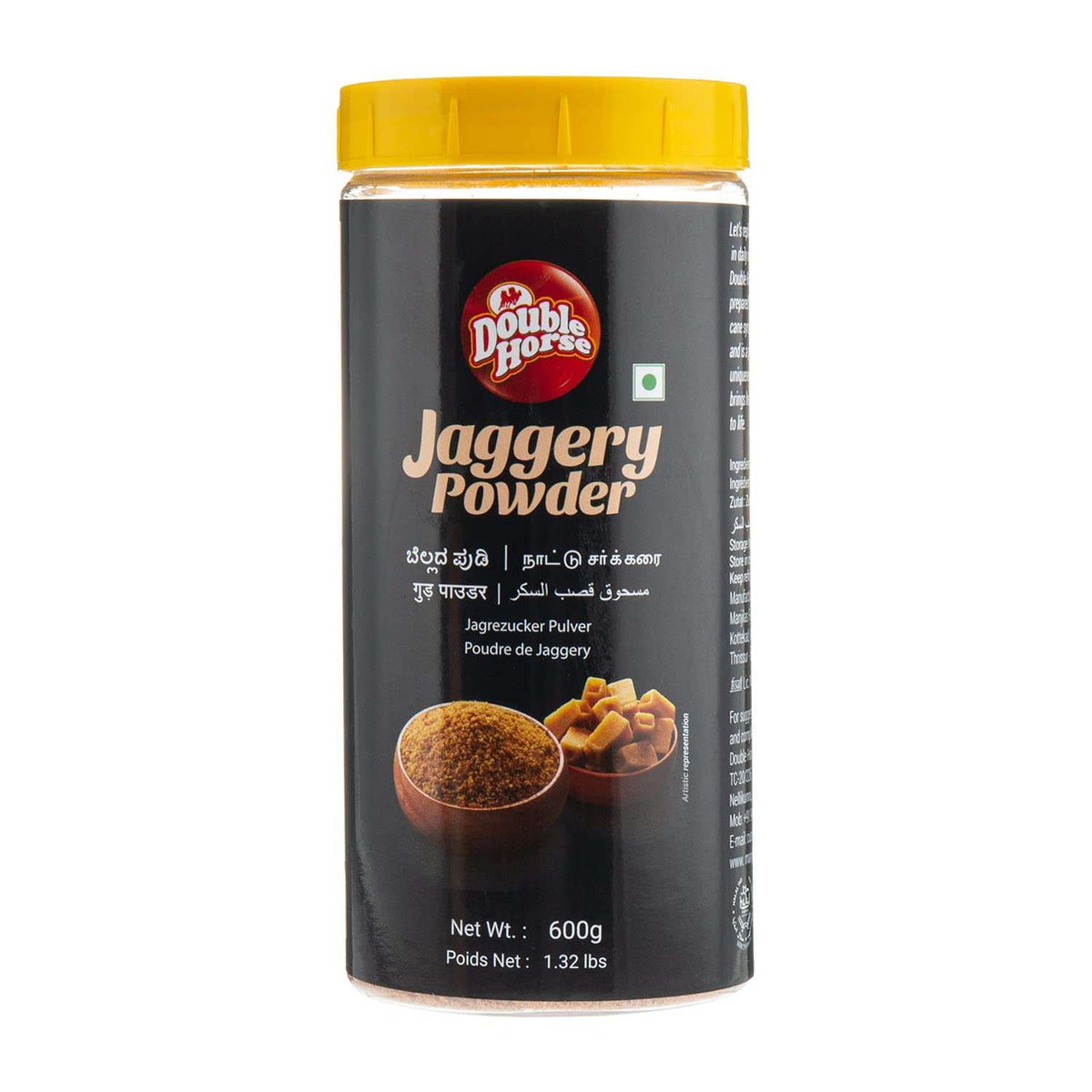Double Horse Jaggery Powder 600g