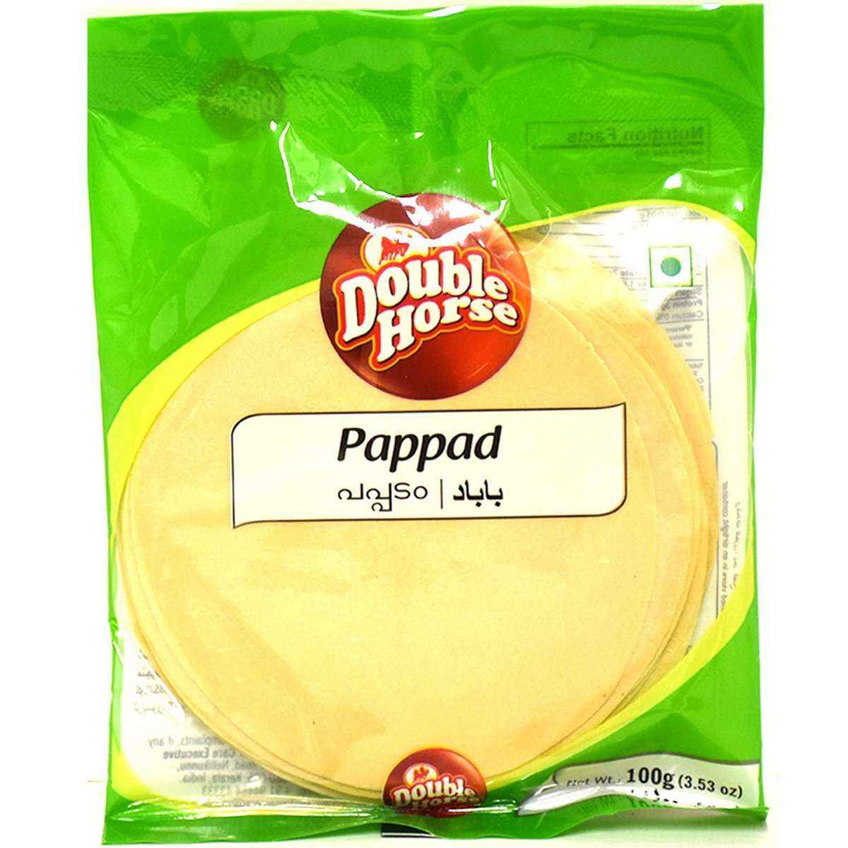 Double Horse Papad 200g