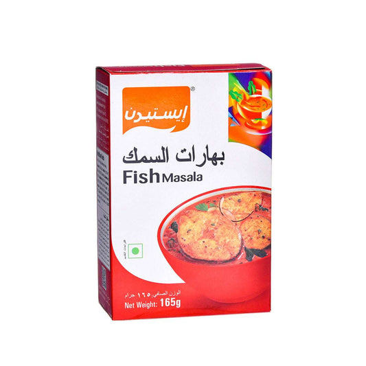 Eastern Fish Masala 165g