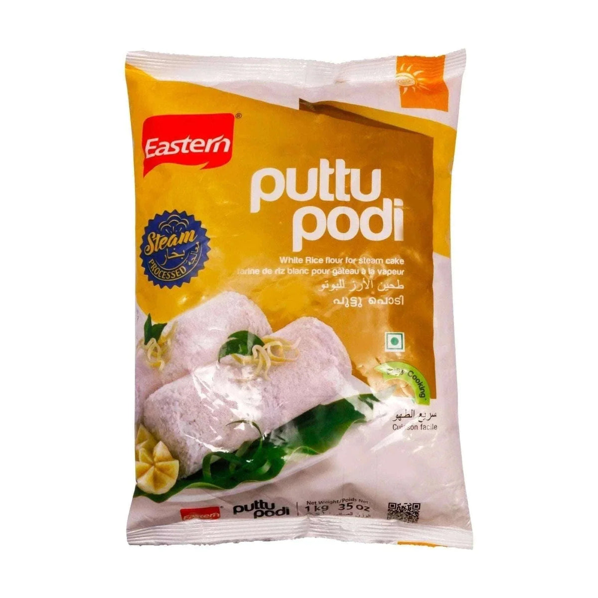 Eastern Puttu Podi white 1kg