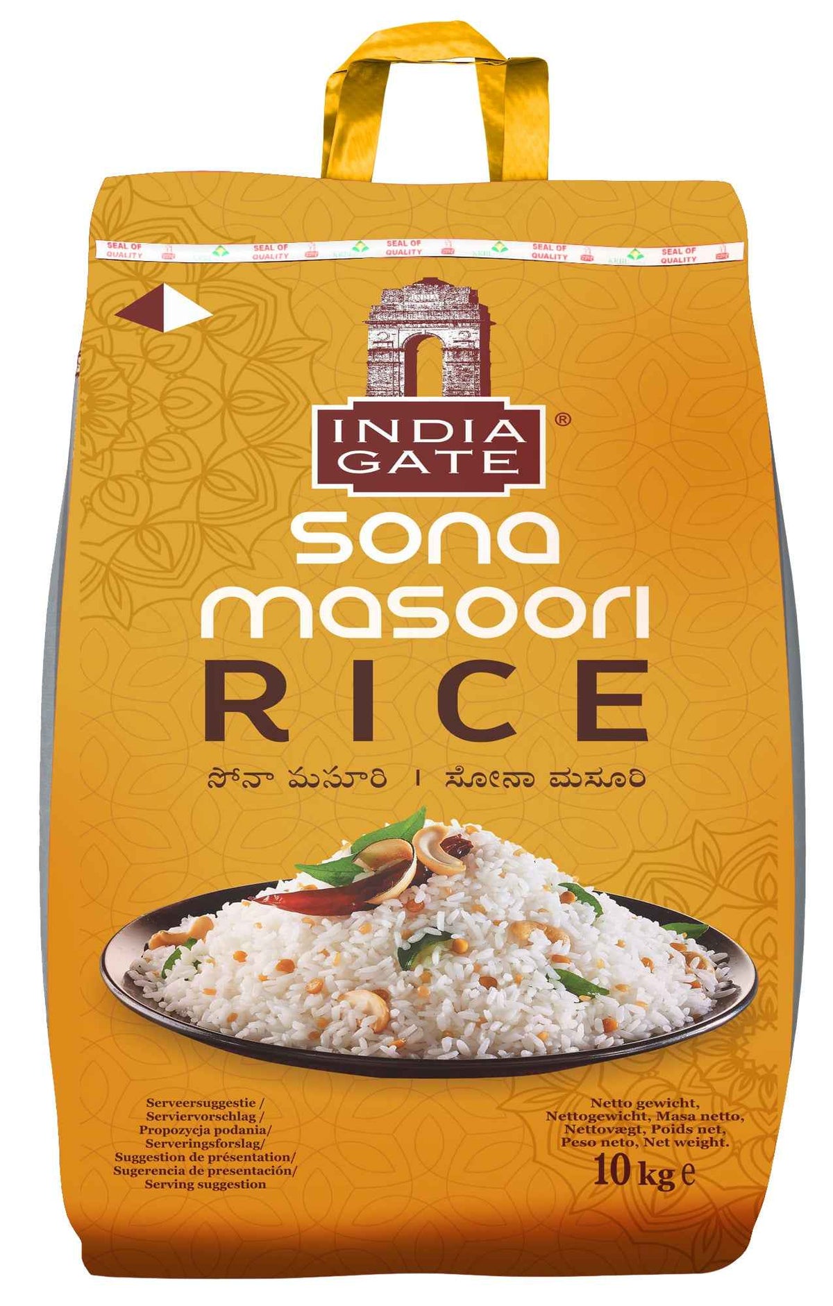 India Gate Sona Masoori Rice 20kg