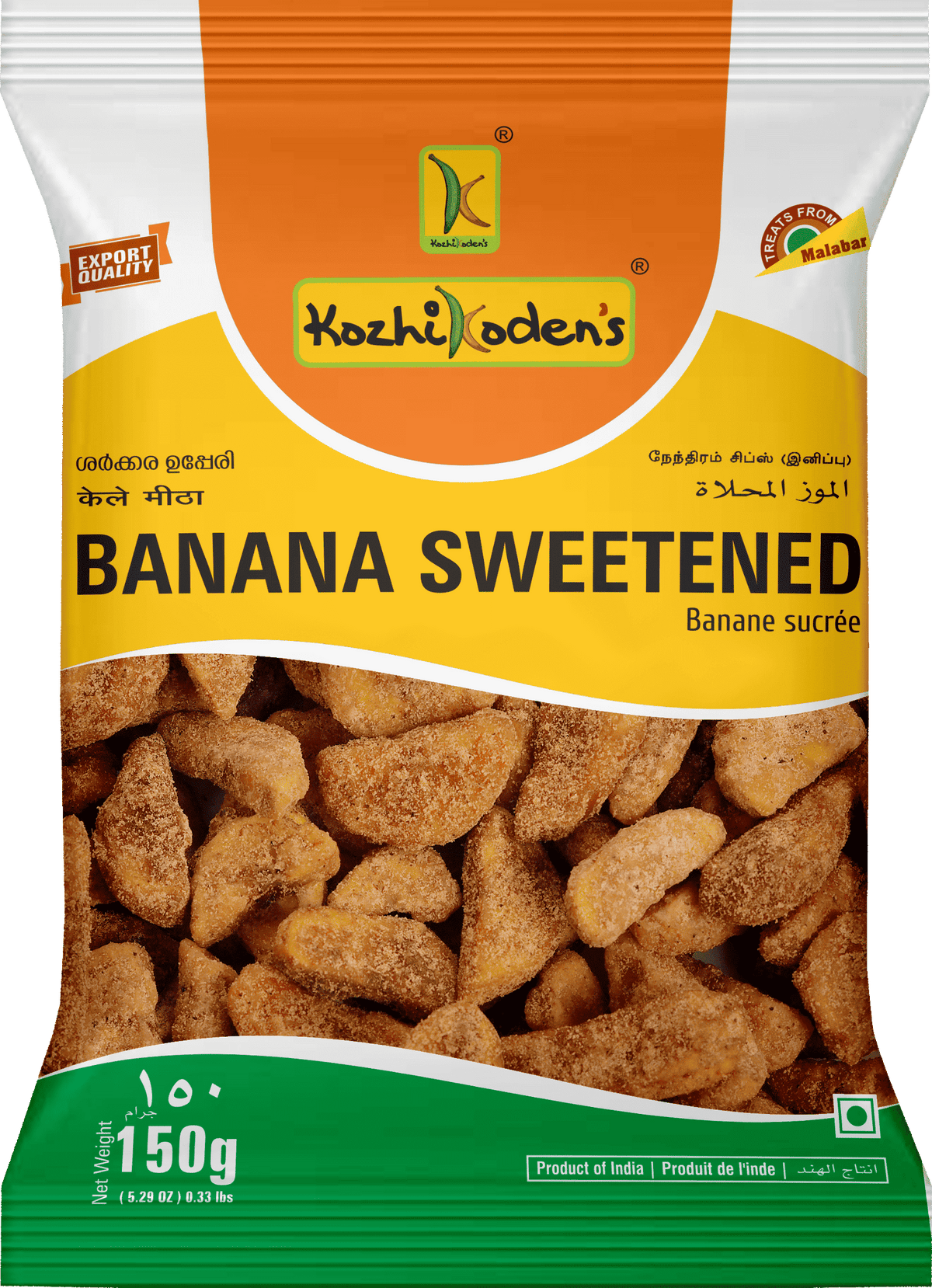 Kozhikodens Banana Sweetened 200g