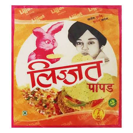 Lijjat Sindhi Masala Papad 5' Small 200g