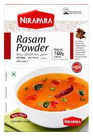 Nirapara Sambahar Powder 160g
