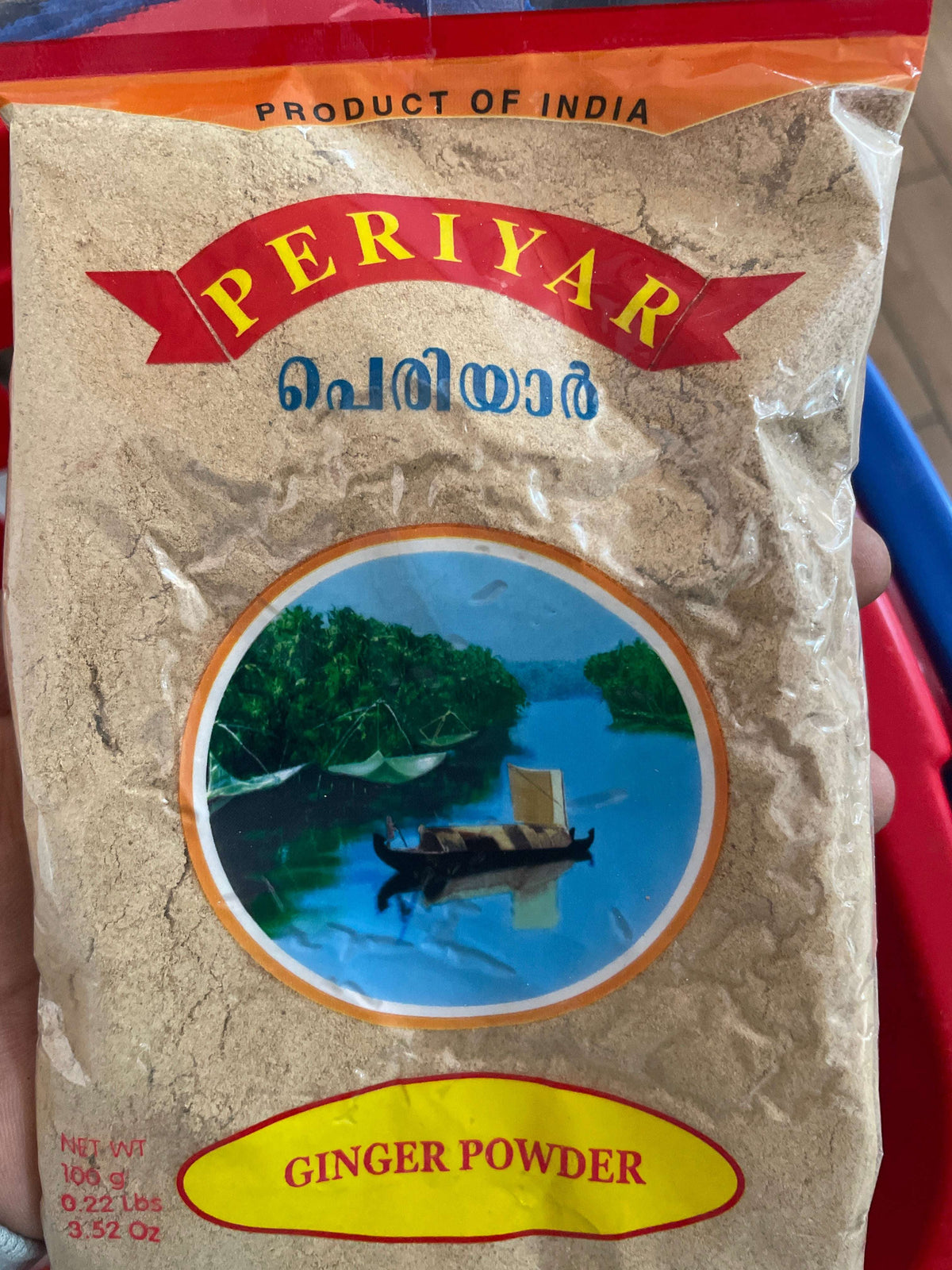 Periyar Ginger Powder 100g