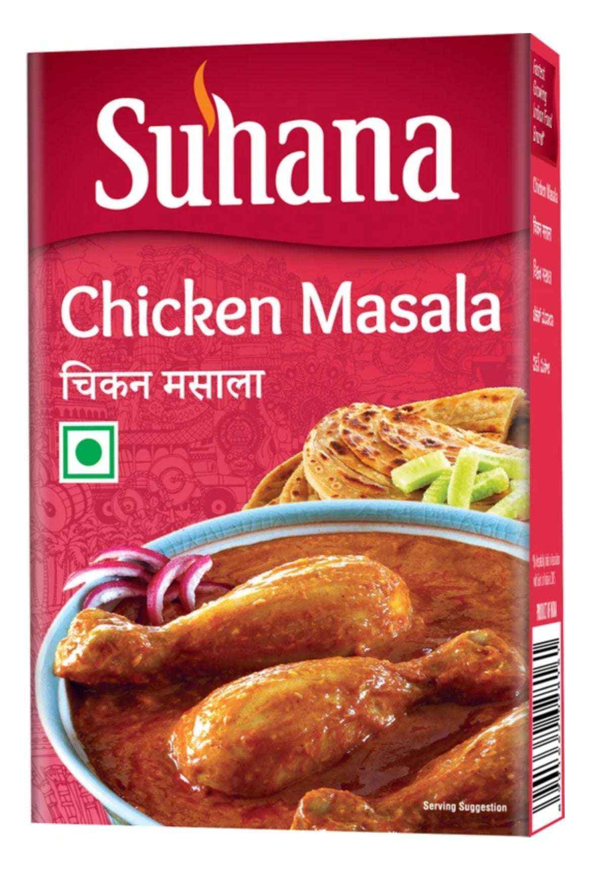 Suhana Chicken Masala 500g