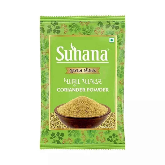Suhana Coriander Powder 200g