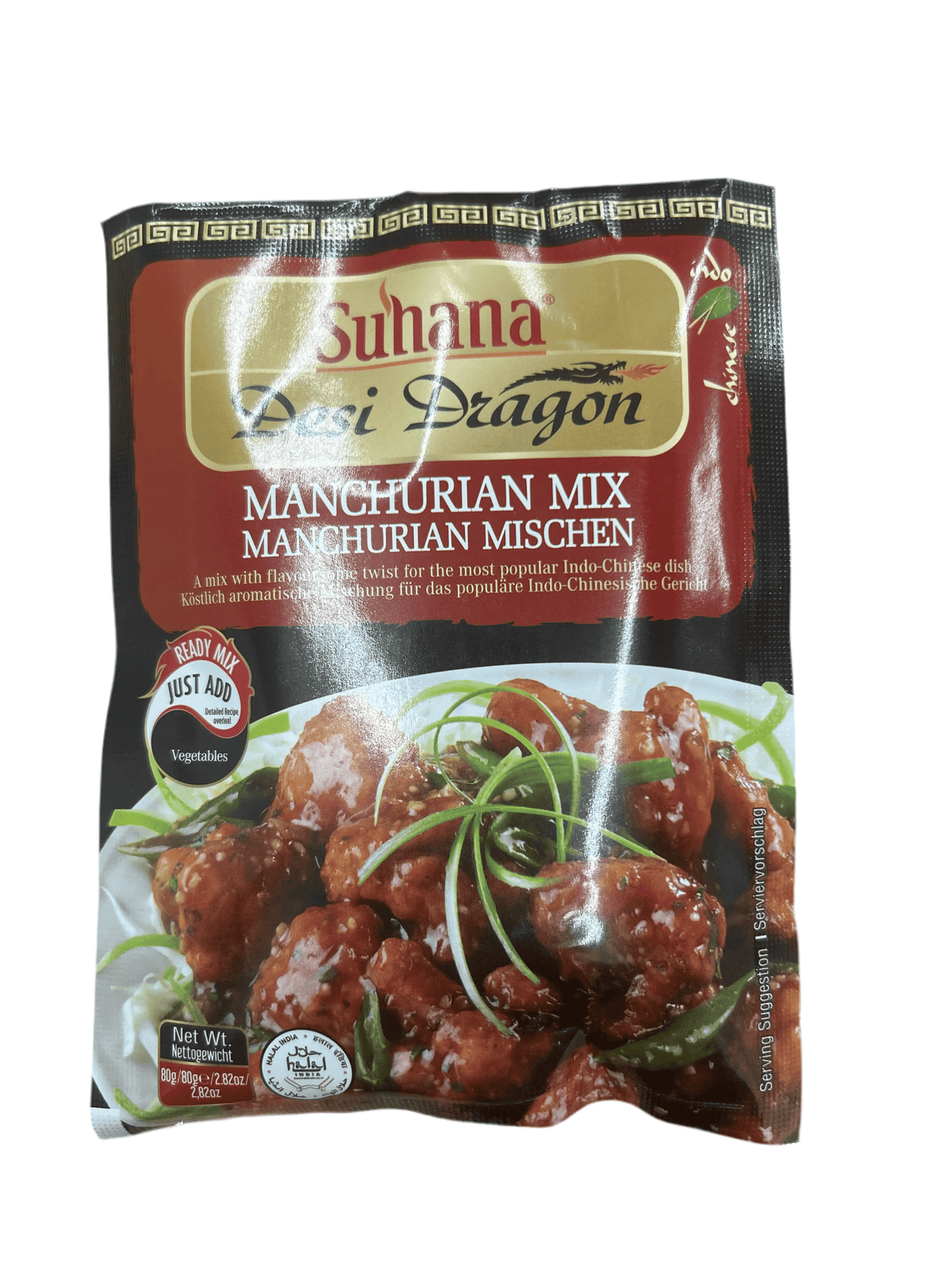 Suhana Desi Dragon Manchurian Mix 80g