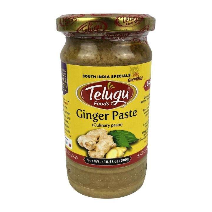 Aachi Ginger Paste 300g