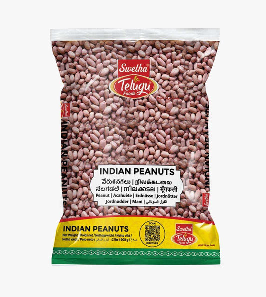 Telugu foods Indian Peanuts 375g