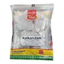 Telugu Foods Kalkandi (Sugar Candy) 200g