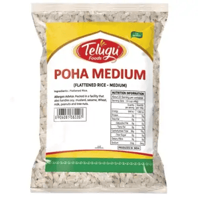 Telugu Foods Rice Flakes / Poha Medium 908g