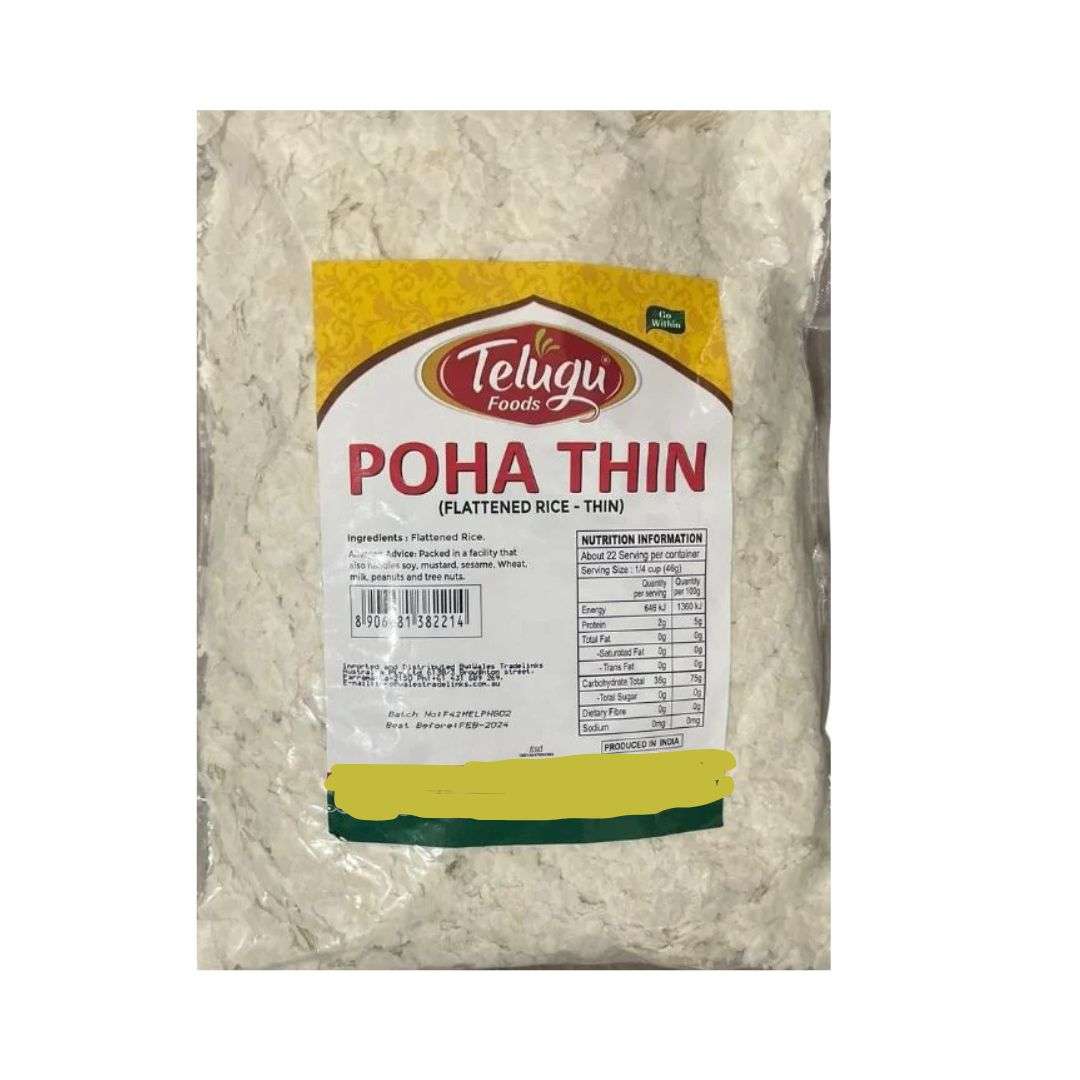 Telugu Foods Rice Flakes / Poha Thin 500g