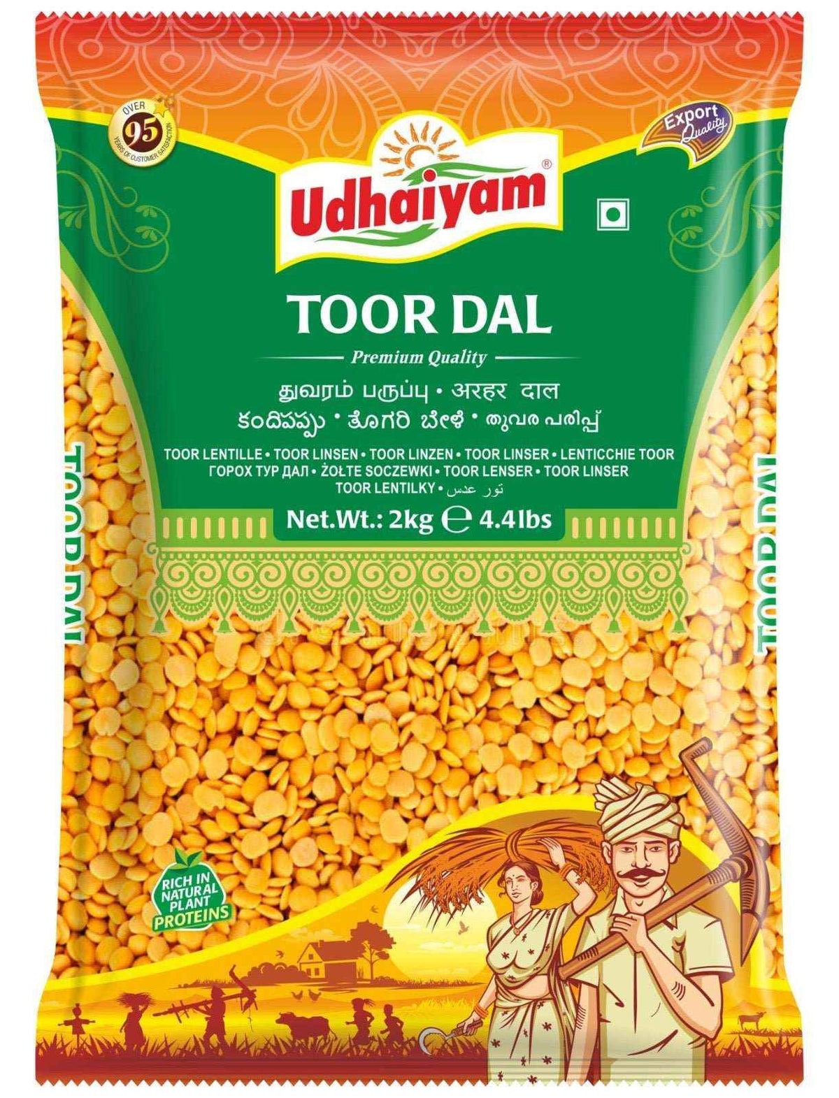 Udhaiyam Toor Dal 5kg