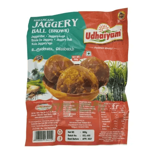 Udhaiyam Yellow Jaggery Balls - cane sugar 450g